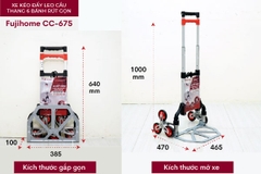 Đẩy Leo Cầu Thang 6 Bánh Rút Gọn FUJIHOME CC-675