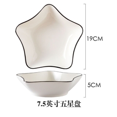 Bộ Châu Âu