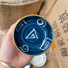 Bộ Nhật xoáy