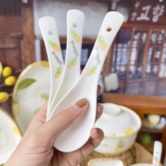 Bộ Dứa Nâu