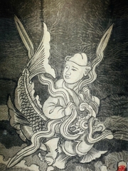 Bức tranh Đăng Khoa