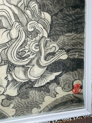 Bức tranh Đăng Khoa