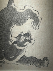 Bức tranh Thi Hổ Thi Bì Bất Thi Cốt