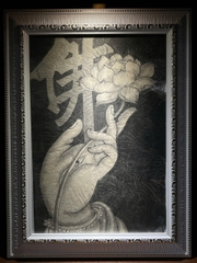 Bức tranh Niêm Hoa Vi Tiếu