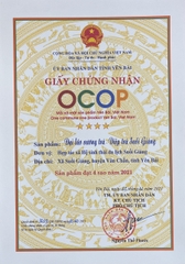 Trà Du lịch Yên Bái - Diệp trà shan tuyết cổ thụ 50g