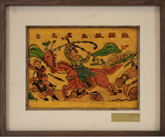 TRANH SƠN MÀI PHÙ ĐỔNG THIÊN VƯƠNG