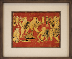 TRANH SƠN MÀI TẬP TRẬN