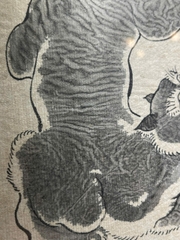 Bức tranh Thi Hổ Thi Bì Bất Thi Cốt