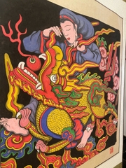 Bức tranh Kỳ Lân Hộ Đạo