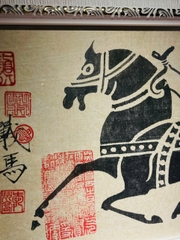 Bức tranh Thong Dong