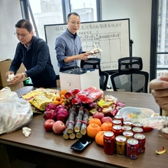 Chúc mừng chúng tôi mới chuyển văn phòng mới! Chúc mừng năm 2026