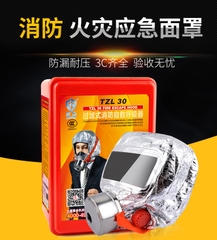 Bộ mặt nạ phòng độc khói có tem kiểm định TZL30 mặt nạ chống độc pccc dùng trong gia đình văn phòng