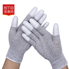 Găng tay Ams cao su PU dải Carbon model A552 (gói 10 đôi, bao tải 1000 đôi)