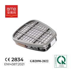 A8510 Toxic Filter Cartridges (pair of 2, brand: AMS, for organic gases such as paint fumes, gasoline, acetone; certified CE 2834 EN14387:2021 and GB2890-2022; for dual-cartridge respirator masks) mặt nạ phòng độc