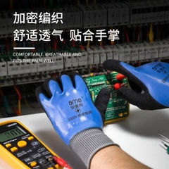 Găng tay Ams cách điện áp chịu được bền bỉ 1000V model AMS514 cho thợ điện phủ 2 mặt hạn chế nước