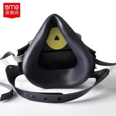 Mặt nạ phòng độc nửa mặt A420 (Khuôn mặt nạ phòng độc thương hiệu Ams bằng silicon)