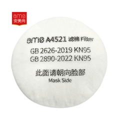 Bông lọc A4521 (Ams lọc hạt chuẩn KN95 GB2890-2009 cho mặt nạ một hộp lọc A420, gói 20 cái)