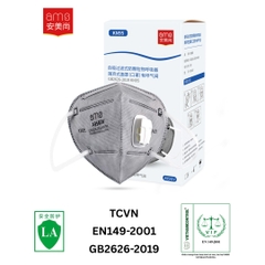 Khẩu trang hoạt tính có van, quy cách A9541V (hiệu AMS, chuẩn KN95, có than hoạt tính, hộp 25 chiếc)