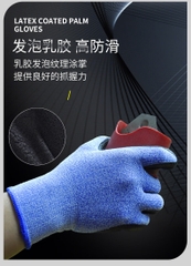 Găng tay Ams cách điện thợ điện, Găng tay cách nhiệt màn hình cảm ứng Nitrile siêu mỏng, Điện áp chịu được bền bỉ 400V 8mA Model: N1023-18 (400V)