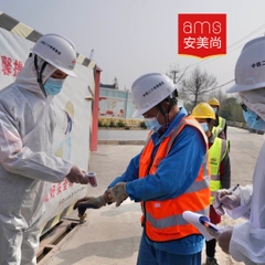 Khẩu trang lọc bụi KN95, N95, bụi mịn, bụi xi măng cho thợ xây dựng (có quai cài không đau tai)