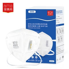 Khẩu Trang AMS KN95 Màu Trắng Chống Bụi Đeo Đầu Có Van Model: A9502V  hộp 25 chiếc
