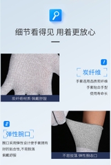 Găng tay Ams cao su PU dải Carbon model A552 (gói 10 đôi, bao tải 1000 đôi)