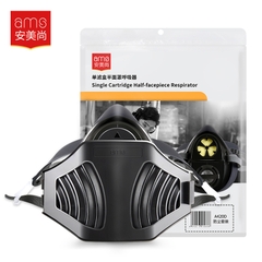 Mặt nạ Ams silicon chống bụi ninja A420D (chuẩn GB2626-2019)