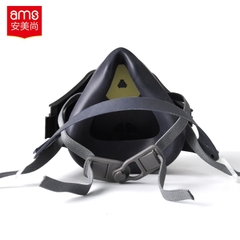 Mặt nạ phòng độc nửa mặt A420 (Khuôn mặt nạ phòng độc thương hiệu Ams bằng silicon)