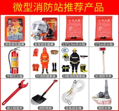 Bộ phân phối nước hai chiều DN65 Tengda, giao diện vòi nước xe cứu hỏa, bộ phân phối nước hai chiều chữa cháy, thiết bị chữa cháy tùy chỉnh