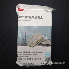 Phin lọc khí hỗn hợp Formaldehyde, VOC, bụi gỗ công nghiệp chuẩn CE2834 Model A8560 AMS