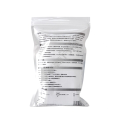 Miếng lọc Ams lọc hạt chuẩn KN95 GB2525-20219 cho mặt nạ Model: A4501 (hộp 10 cái)