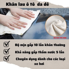 Khăn lau xe ô tô cao cấp bằng da dê Hàn Quốc, mềm mịn, thấm hút nhanh, lau sạch bề mặt