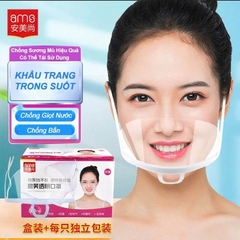 Khẩu trang Ams chắn giọt bắn dùng 1 lần model: 609 (Hộp 10 cái)