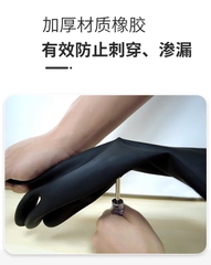 耐酸碱化学防护手套 A5392，长度45厘米 Găng tay hóa chất