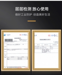 耐酸碱化学防护手套 A5392，长度45厘米 Găng tay hóa chất
