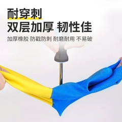 Găng tay Ams chống Axit - Kiềm bằng cao su Chloropren Neoprene xăng dầu model: A520
