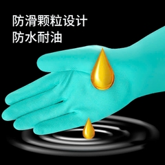 Găng tay Ams Nitrile chống hóa chất 35cm 65g model A536