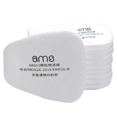 KN95 dust filter (AMS KN95 filter pad for dual-cartridge respirator model A8501) EN149 QCVN12