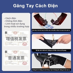 Găng tay Ams cách điện thợ điện, Găng tay cách nhiệt màn hình cảm ứng Nitrile siêu mỏng, Điện áp chịu được bền bỉ 400V 8mA Model: AMS502