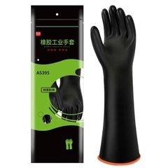AMS 品牌耐酸碱化学防护橡胶手套 A539, A5392, A5395