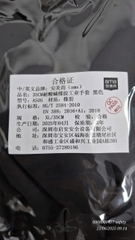 Găng tay cao su chống axit và kiềm hóa chất A505