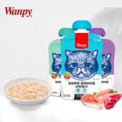 Súp Thưởng Wanpy Nắp Vặn Dễ Bảo Quản Dành Cho Mèo Gói 90g