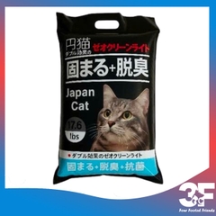 Cát Vệ Sinh Japan Cat 4kg/8.8L |
