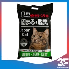 Cát Vệ Sinh Japan Cat -  8kg/17.6L |