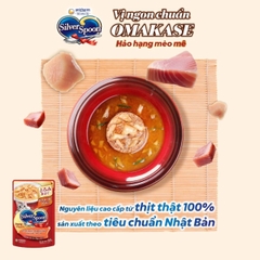 Pate Mèo Silver Spoon 60g – Thức Ăn Ướt Cho Mèo Dạng Sốt/Thạch Cá Ngừ, Gà, Cá Bào – 3FStore