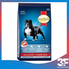 Thức ăn cho chó SmartHeart - Power Pack - túi chiết 1kg |