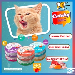 Pate Thức Ăn Ướt Cho Mèo Catchy Lon 160g