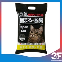 Cát Vệ Sinh Japan Cat 4kg/8.8L |