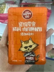 Pate Wanpy Happy 100 Gói 70g Cho Mèo