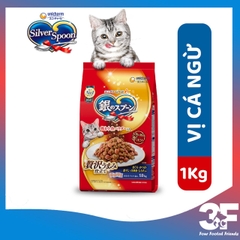 Thức ăn hạt cho mèo Silver Spoon |